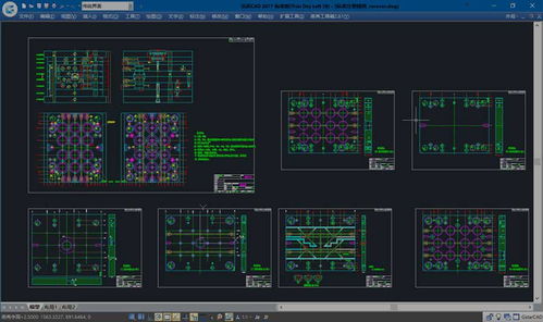 CAD插件 CAD制图插件下载 CAD二次开发 浩辰CAD官网 第1页