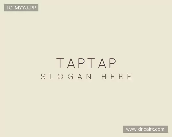 知道TapTap最新地址